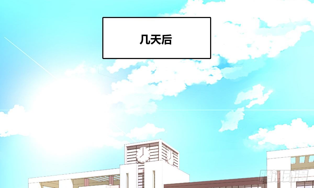 公主的女王命韩漫全集-允许我陪在你身边，好吗？无删减无遮挡章节图片 