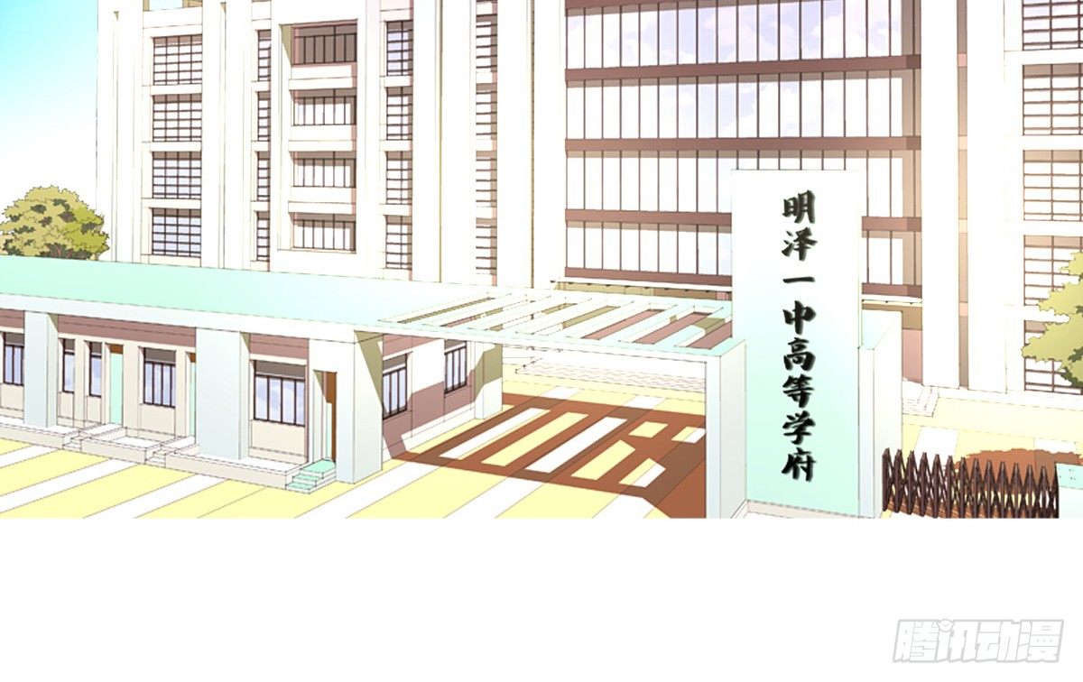 公主的女王命韩漫全集-允许我陪在你身边，好吗？无删减无遮挡章节图片 