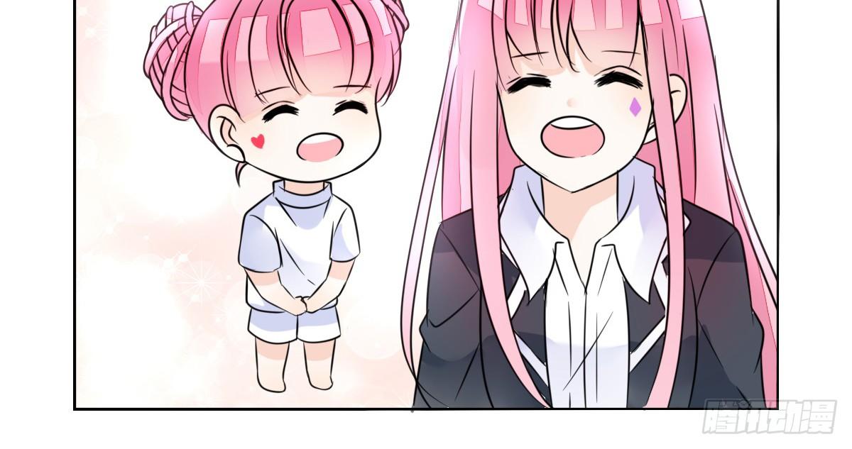 公主的女王命韩漫全集-允许我陪在你身边，好吗？无删减无遮挡章节图片 