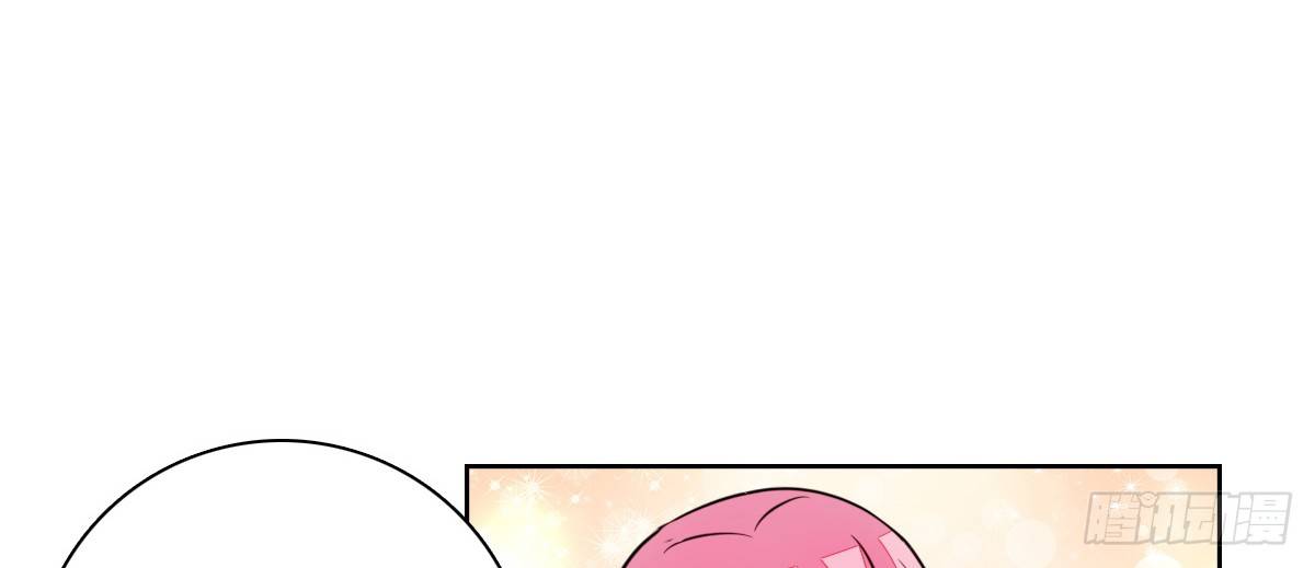 公主的女王命韩漫全集-允许我陪在你身边，好吗？无删减无遮挡章节图片 