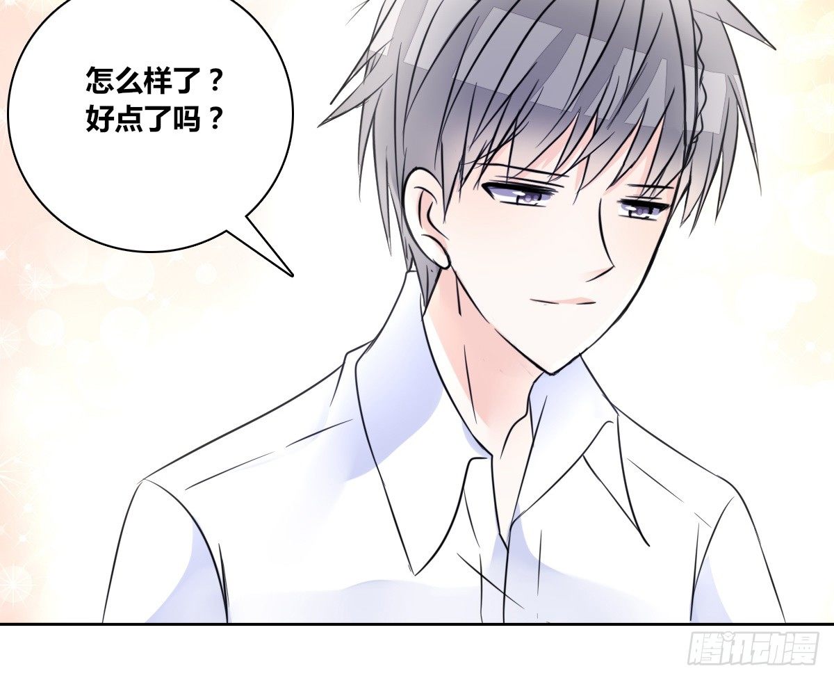 公主的女王命韩漫全集-允许我陪在你身边，好吗？无删减无遮挡章节图片 