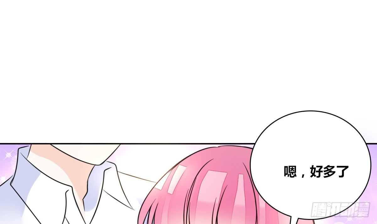 公主的女王命韩漫全集-允许我陪在你身边，好吗？无删减无遮挡章节图片 