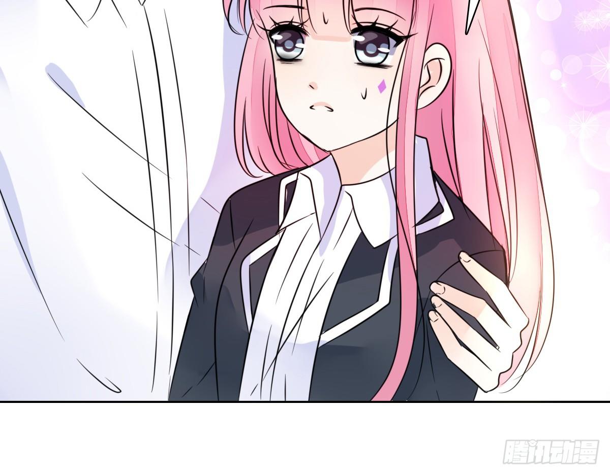 公主的女王命韩漫全集-允许我陪在你身边，好吗？无删减无遮挡章节图片 