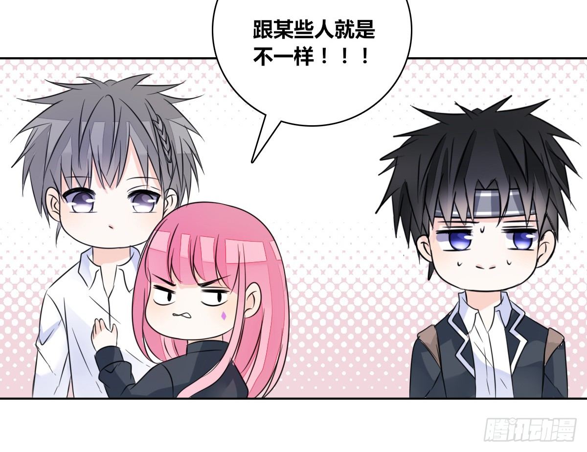 公主的女王命韩漫全集-允许我陪在你身边，好吗？无删减无遮挡章节图片 