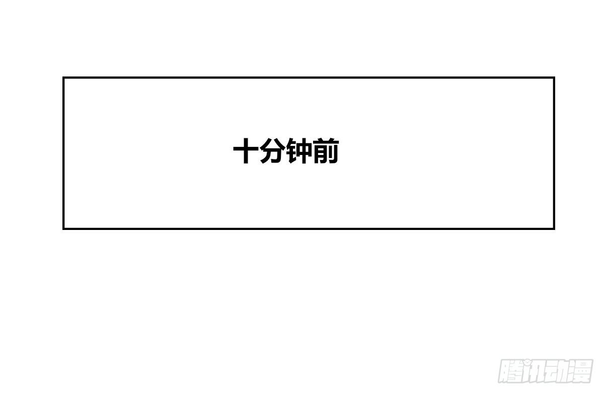 公主的女王命韩漫全集-允许我陪在你身边，好吗？无删减无遮挡章节图片 