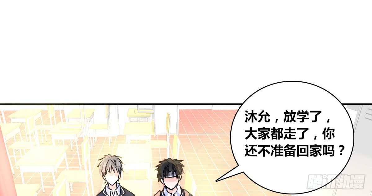 公主的女王命韩漫全集-允许我陪在你身边，好吗？无删减无遮挡章节图片 