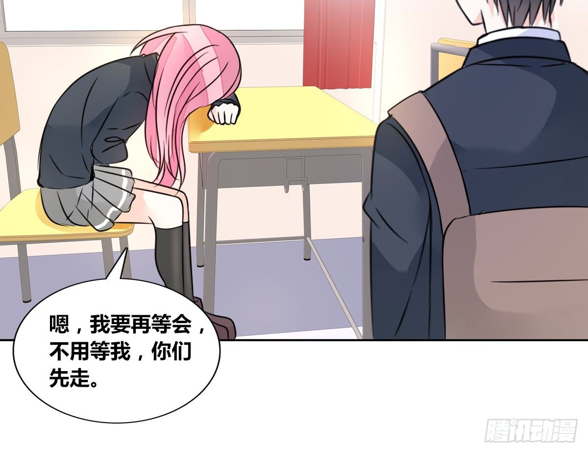 公主的女王命韩漫全集-允许我陪在你身边，好吗？无删减无遮挡章节图片 