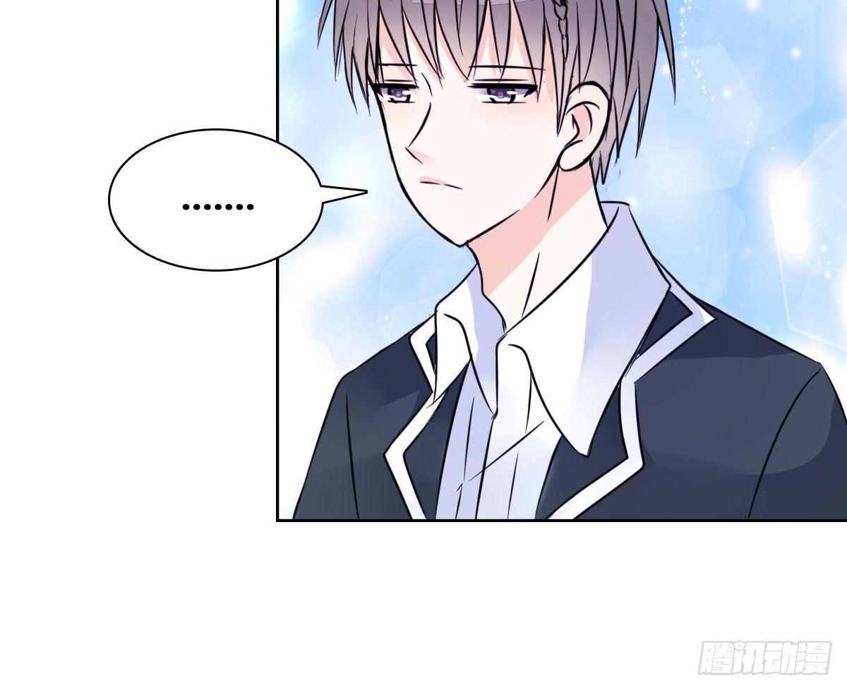 公主的女王命韩漫全集-允许我陪在你身边，好吗？无删减无遮挡章节图片 