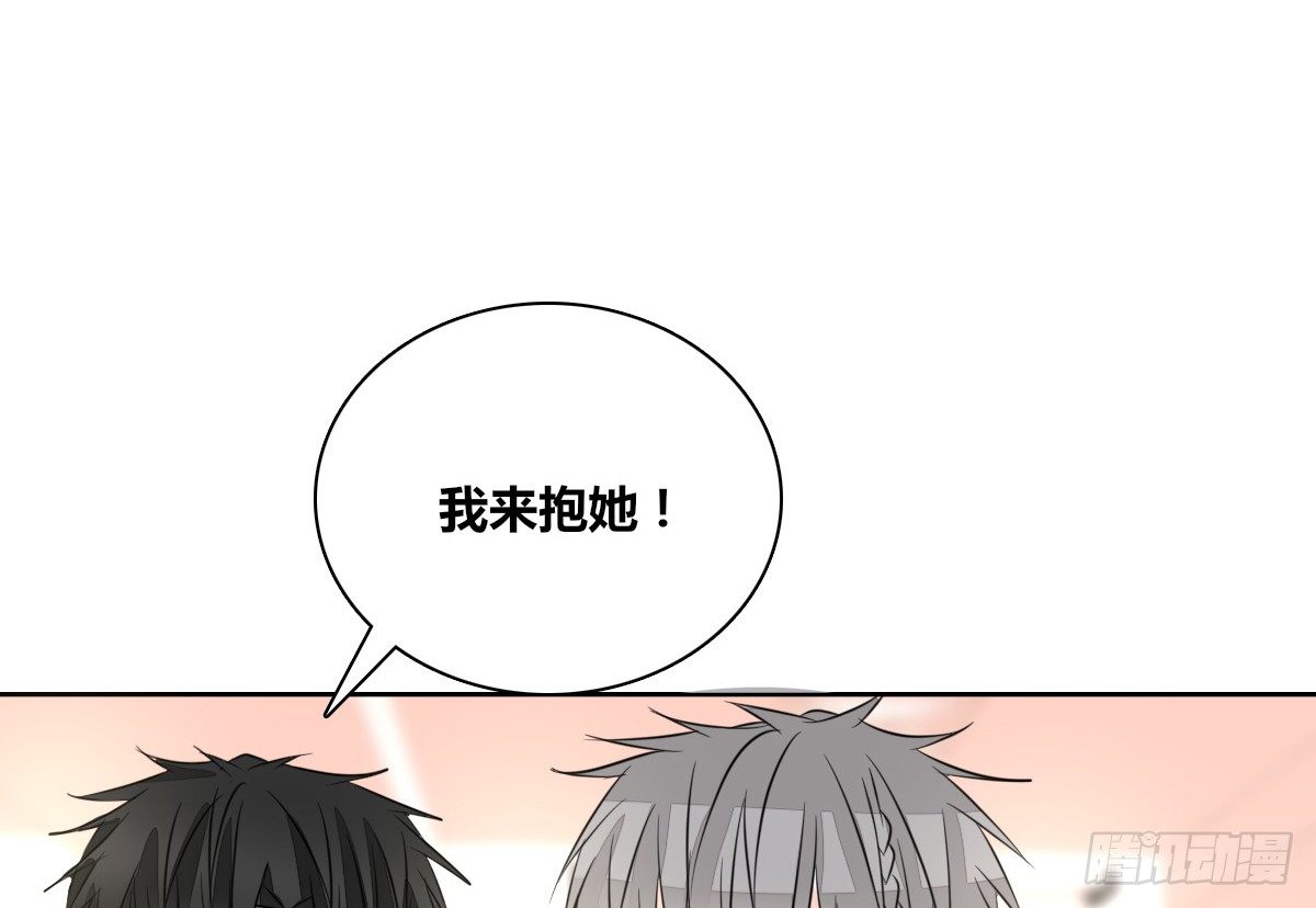 公主的女王命韩漫全集-允许我陪在你身边，好吗？无删减无遮挡章节图片 
