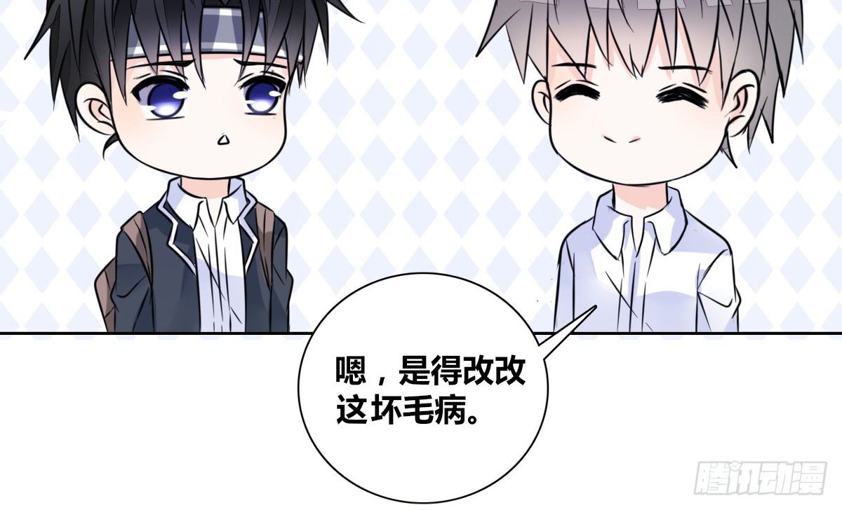 公主的女王命韩漫全集-允许我陪在你身边，好吗？无删减无遮挡章节图片 