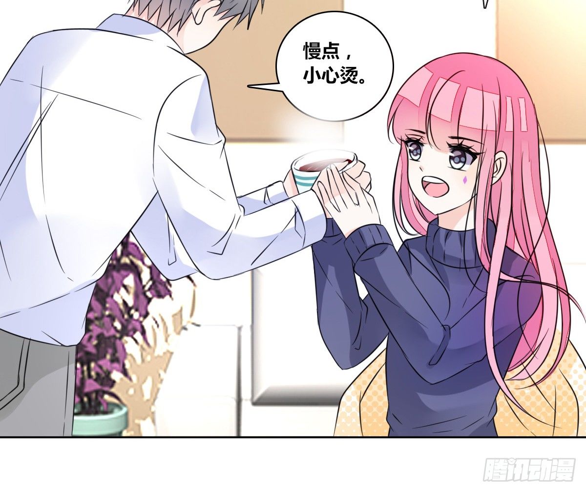 公主的女王命韩漫全集-允许我陪在你身边，好吗？无删减无遮挡章节图片 