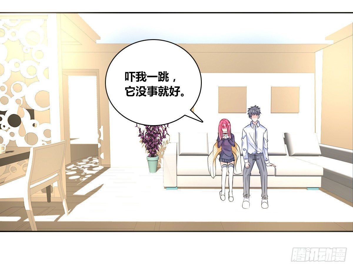 公主的女王命韩漫全集-允许我陪在你身边，好吗？无删减无遮挡章节图片 