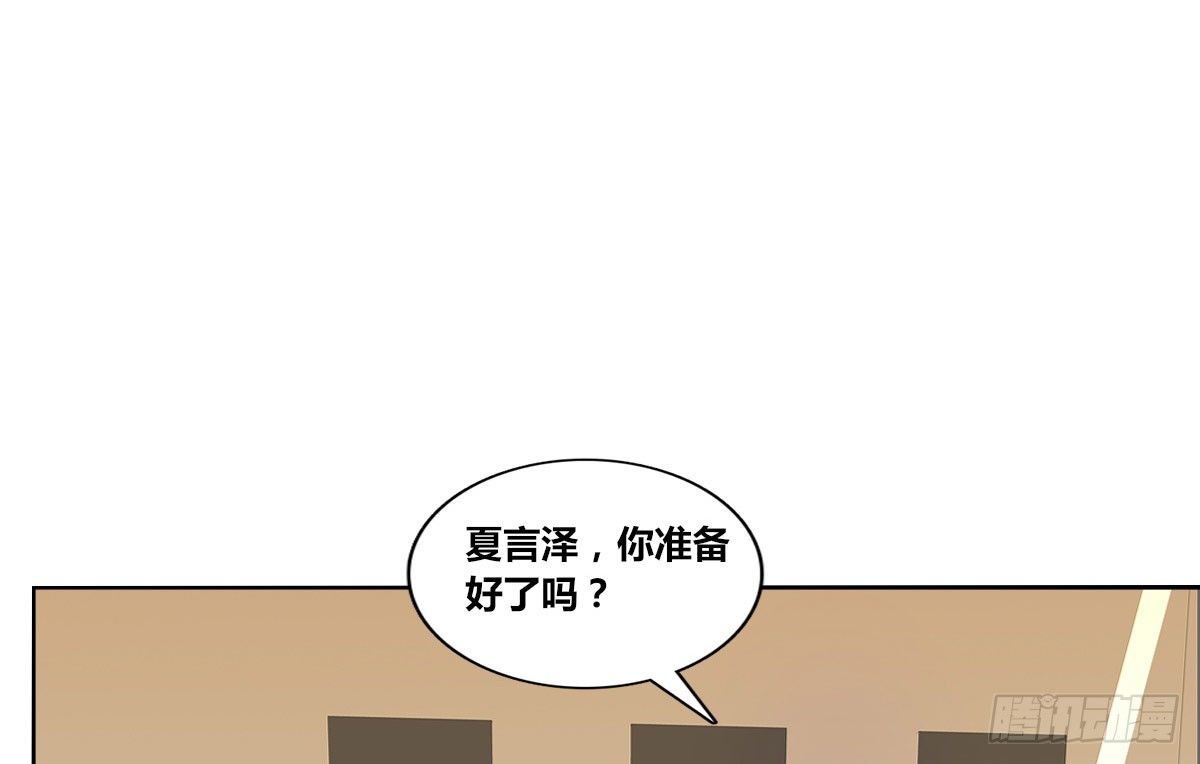 公主的女王命韩漫全集-我喜欢他俩亲密的样子~无删减无遮挡章节图片 