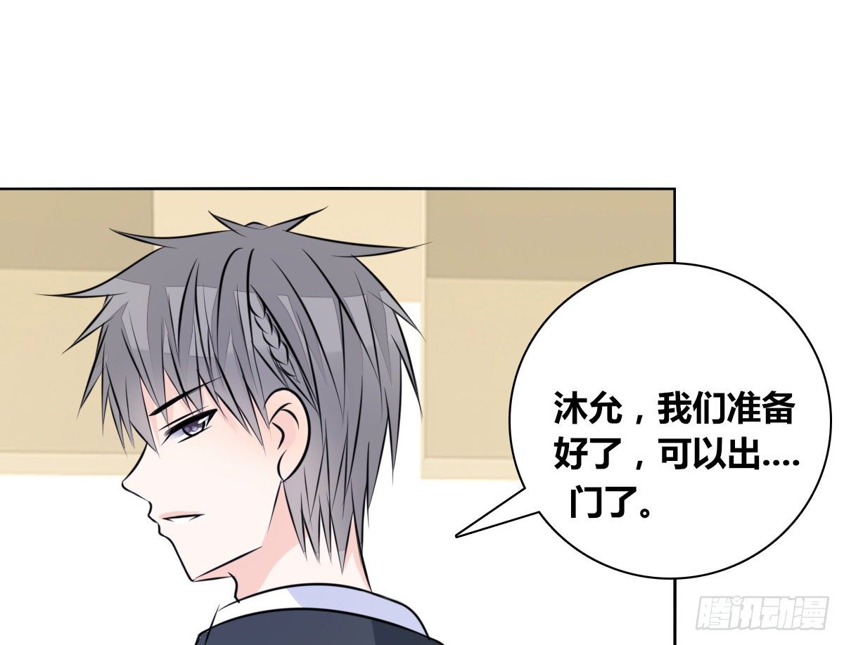 公主的女王命韩漫全集-我喜欢他俩亲密的样子~无删减无遮挡章节图片 