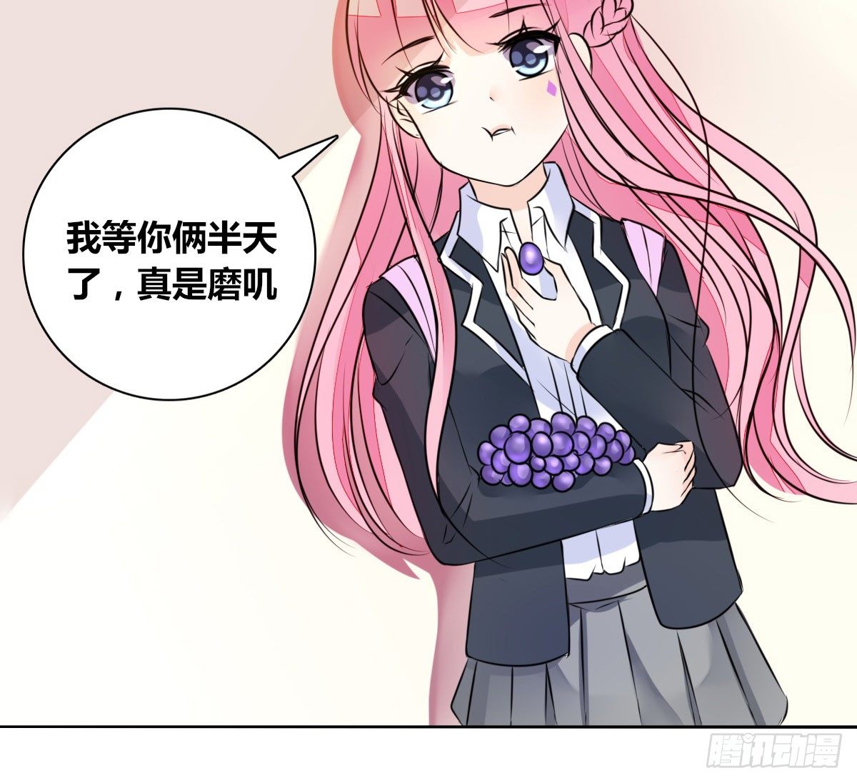 公主的女王命韩漫全集-我喜欢他俩亲密的样子~无删减无遮挡章节图片 