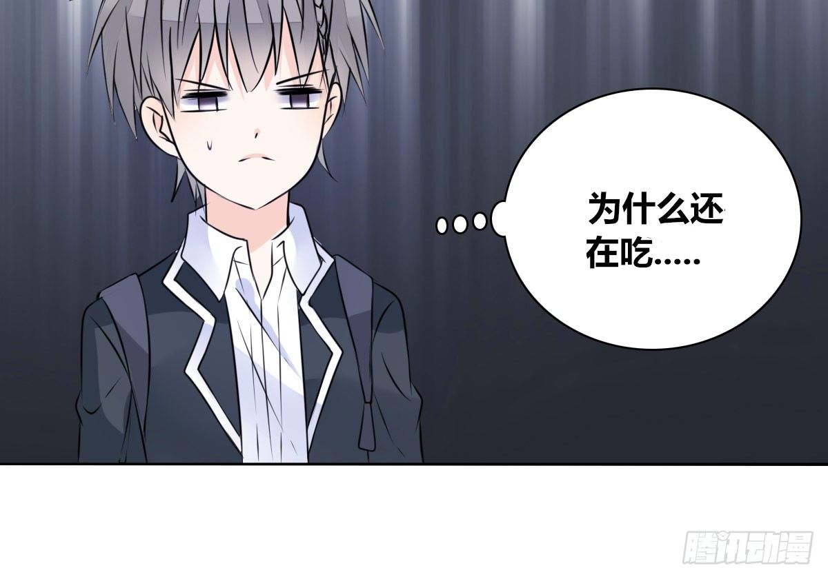 公主的女王命韩漫全集-我喜欢他俩亲密的样子~无删减无遮挡章节图片 