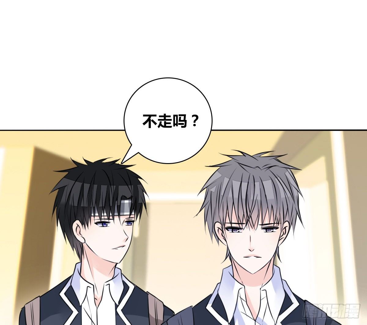 公主的女王命韩漫全集-我喜欢他俩亲密的样子~无删减无遮挡章节图片 