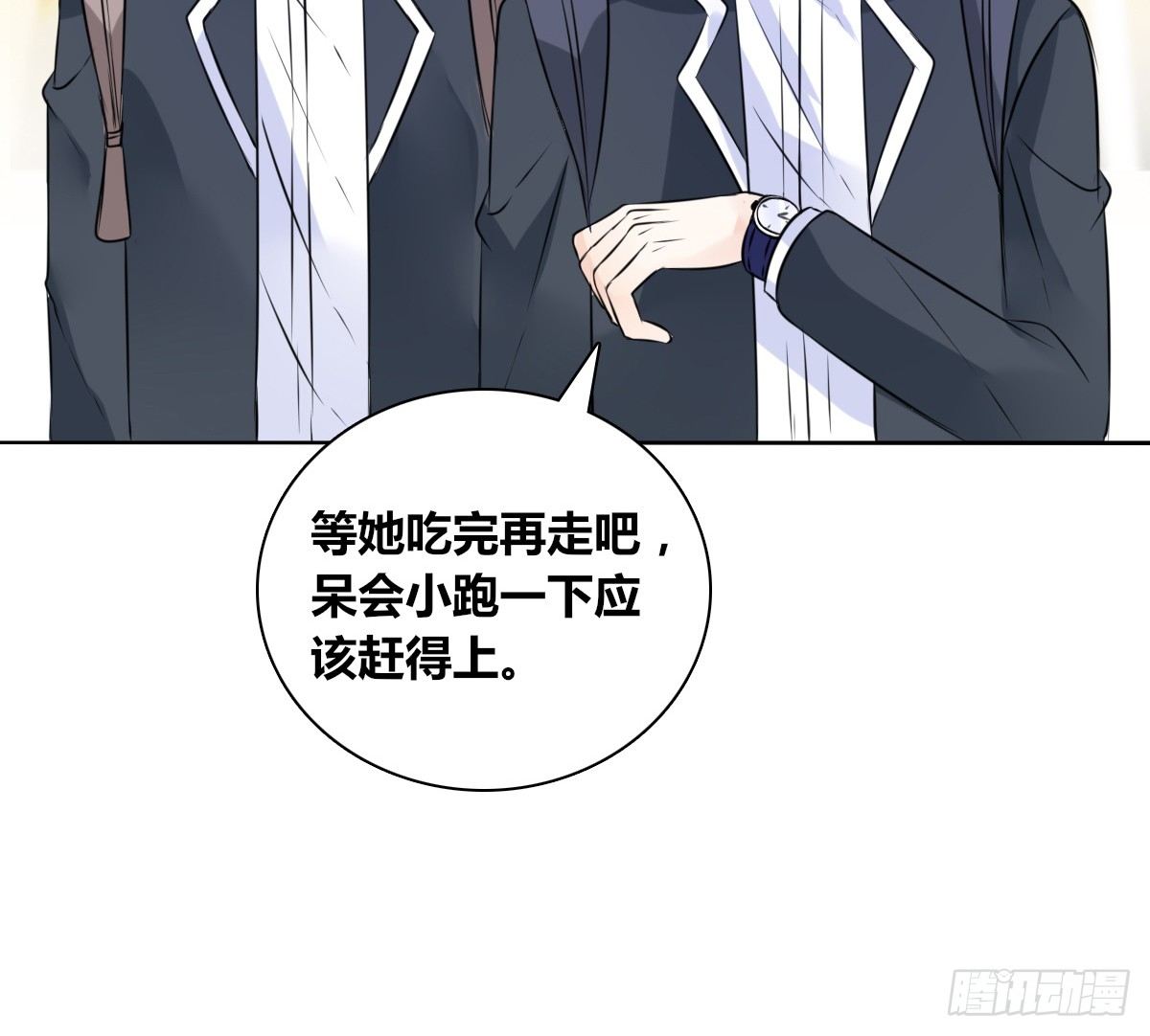 公主的女王命韩漫全集-我喜欢他俩亲密的样子~无删减无遮挡章节图片 