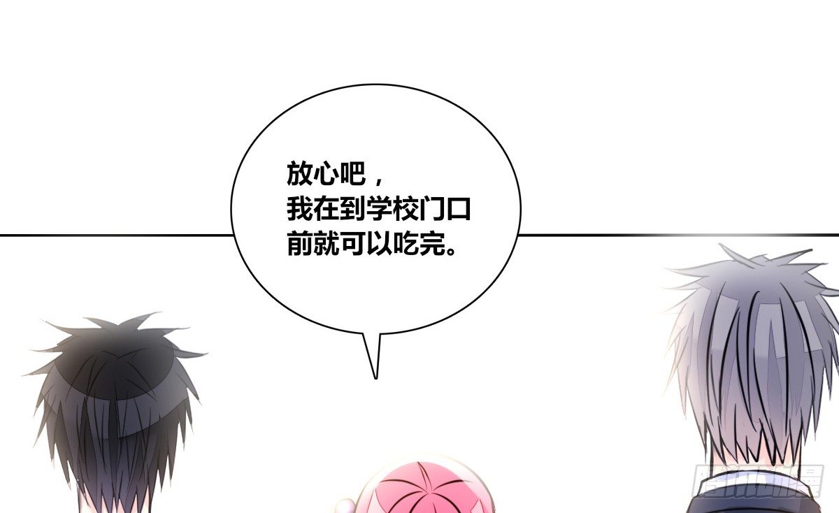 公主的女王命韩漫全集-我喜欢他俩亲密的样子~无删减无遮挡章节图片 