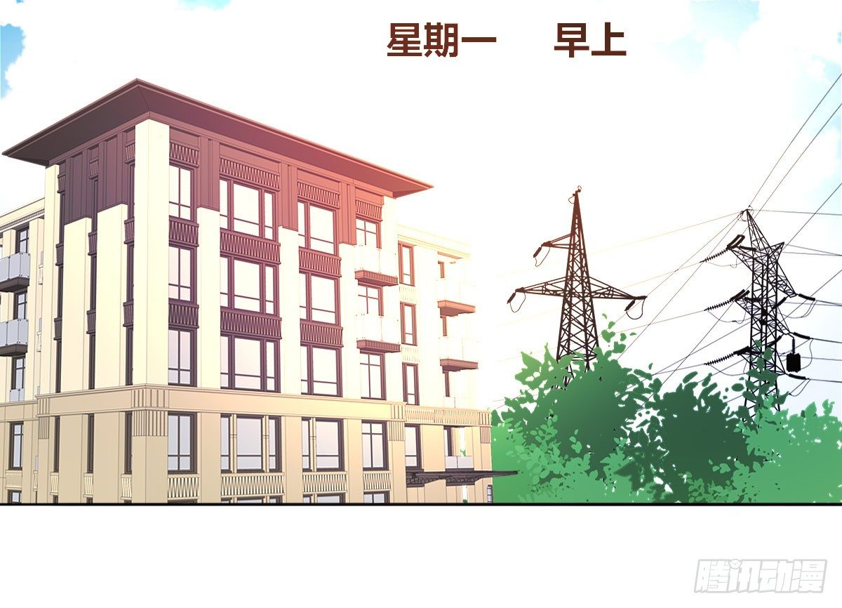 公主的女王命韩漫全集-我喜欢他俩亲密的样子~无删减无遮挡章节图片 