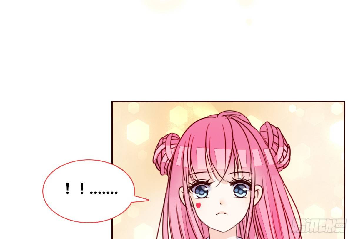 公主的女王命韩漫全集-我喜欢他俩亲密的样子~无删减无遮挡章节图片 