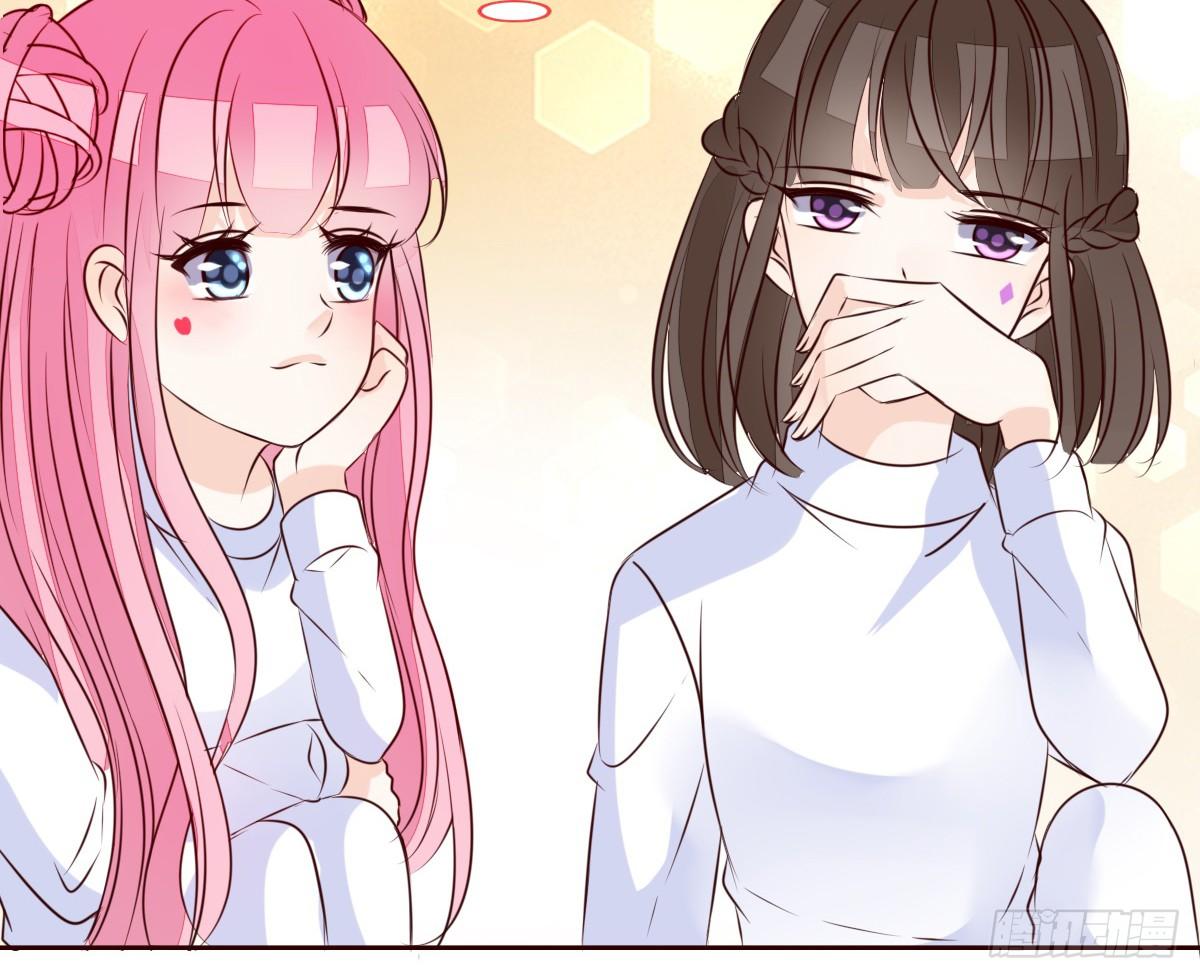 公主的女王命韩漫全集-我喜欢他俩亲密的样子~无删减无遮挡章节图片 
