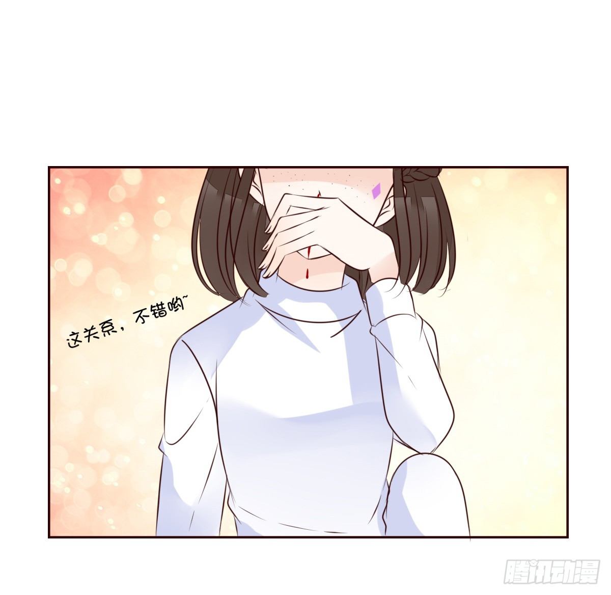 公主的女王命韩漫全集-我喜欢他俩亲密的样子~无删减无遮挡章节图片 
