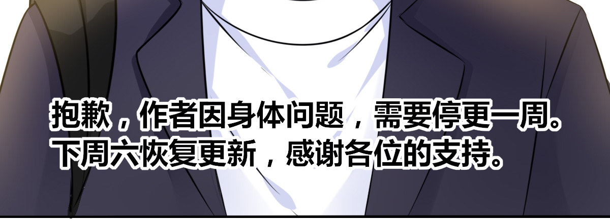 公主的女王命韩漫全集-我喜欢他俩亲密的样子~无删减无遮挡章节图片 