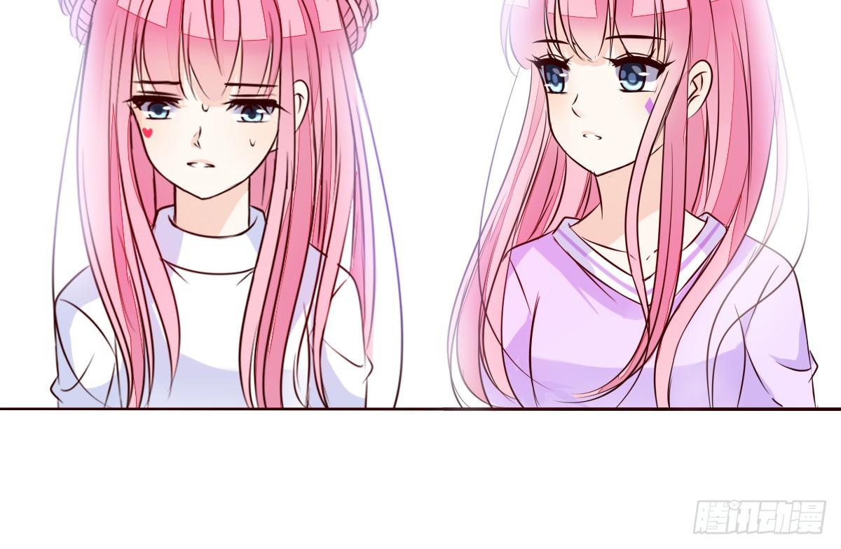 公主的女王命韩漫全集-你生前喜欢的人，是谁？无删减无遮挡章节图片 