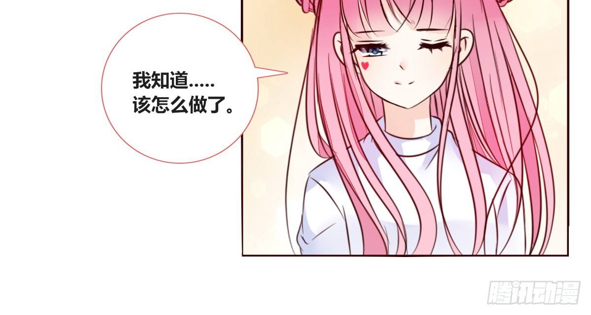 公主的女王命韩漫全集-你生前喜欢的人，是谁？无删减无遮挡章节图片 