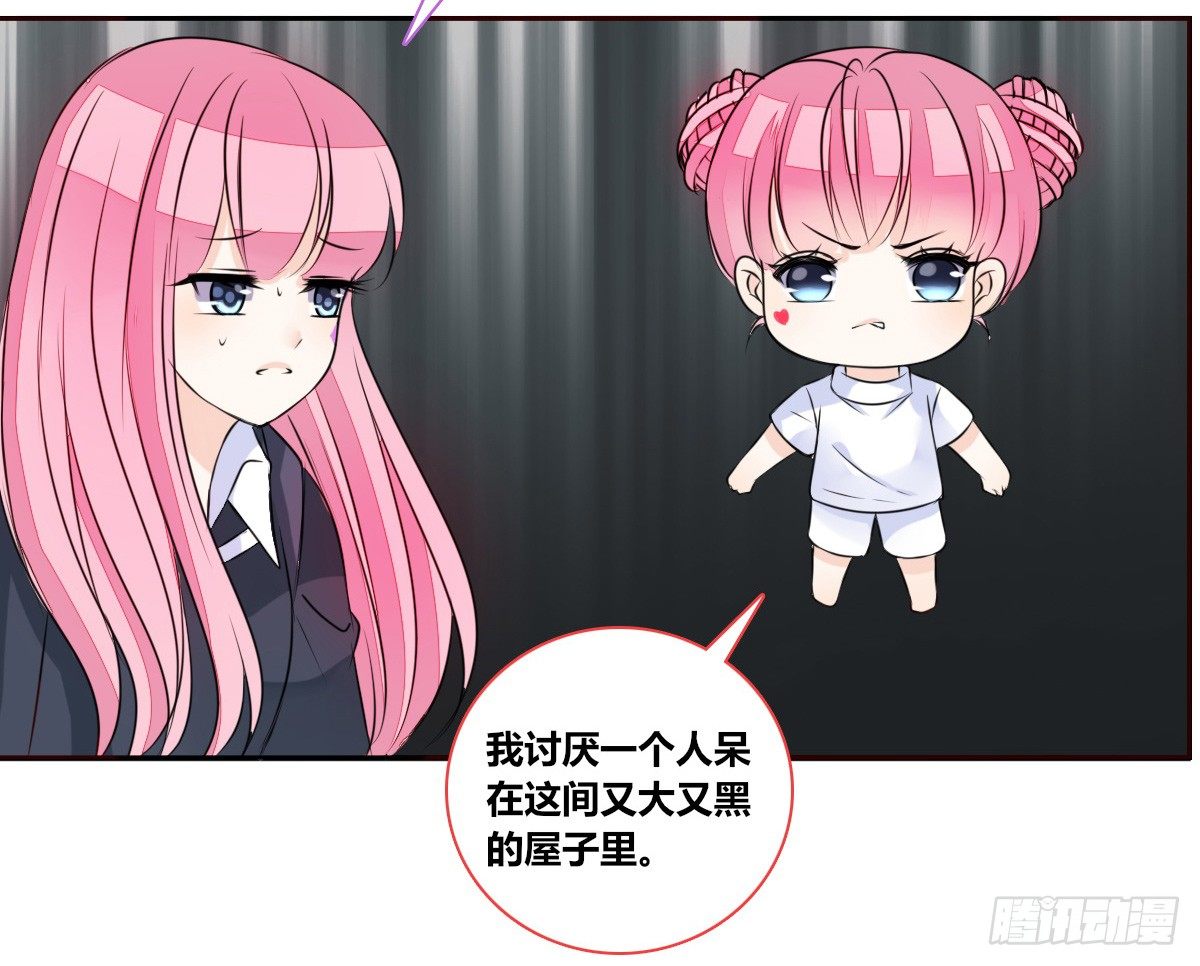 公主的女王命韩漫全集-你生前喜欢的人，是谁？无删减无遮挡章节图片 