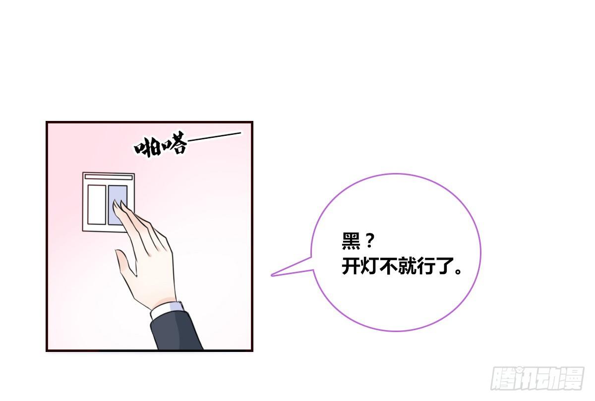 公主的女王命韩漫全集-你生前喜欢的人，是谁？无删减无遮挡章节图片 