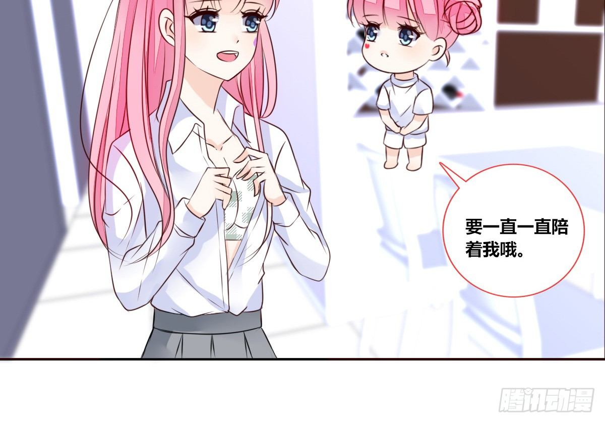 公主的女王命韩漫全集-你生前喜欢的人，是谁？无删减无遮挡章节图片 