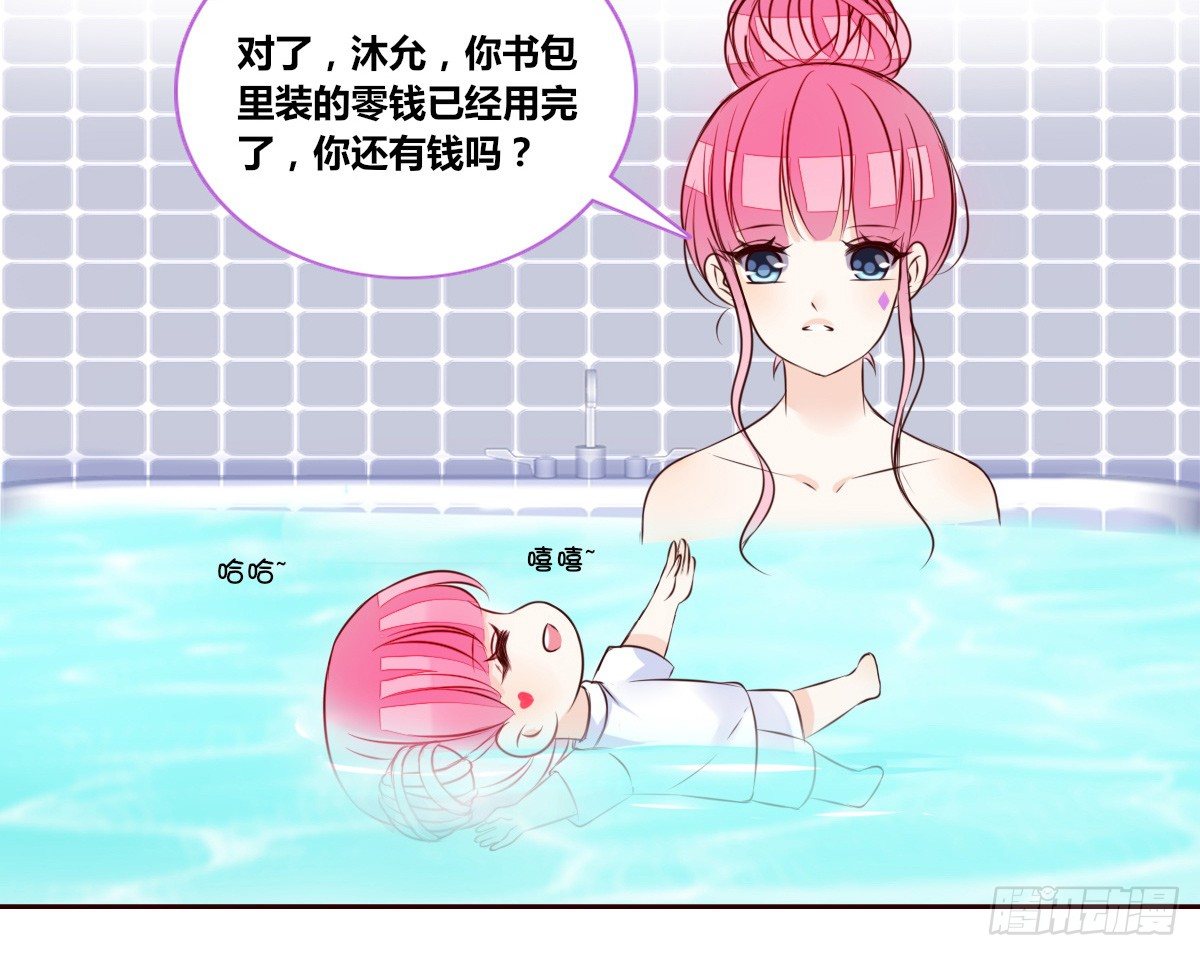 公主的女王命韩漫全集-你生前喜欢的人，是谁？无删减无遮挡章节图片 