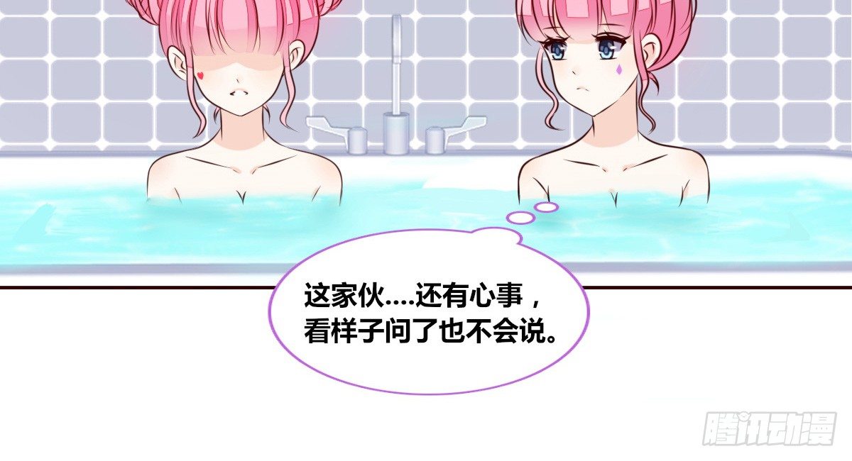 公主的女王命韩漫全集-你生前喜欢的人，是谁？无删减无遮挡章节图片 