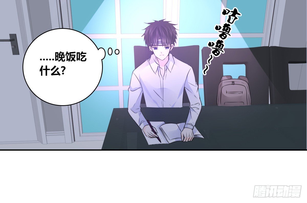 公主的女王命韩漫全集-你生前喜欢的人，是谁？无删减无遮挡章节图片 