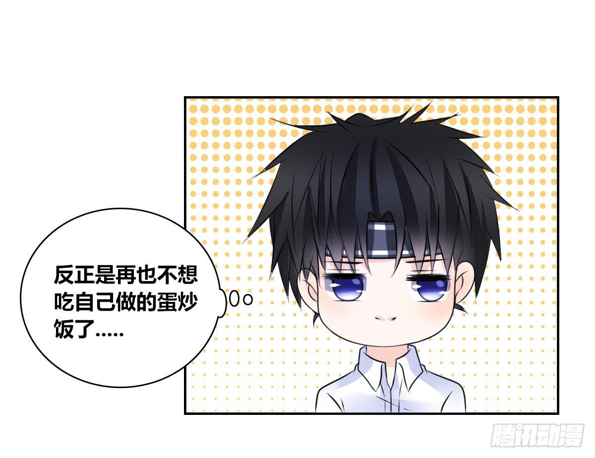 公主的女王命韩漫全集-你生前喜欢的人，是谁？无删减无遮挡章节图片 