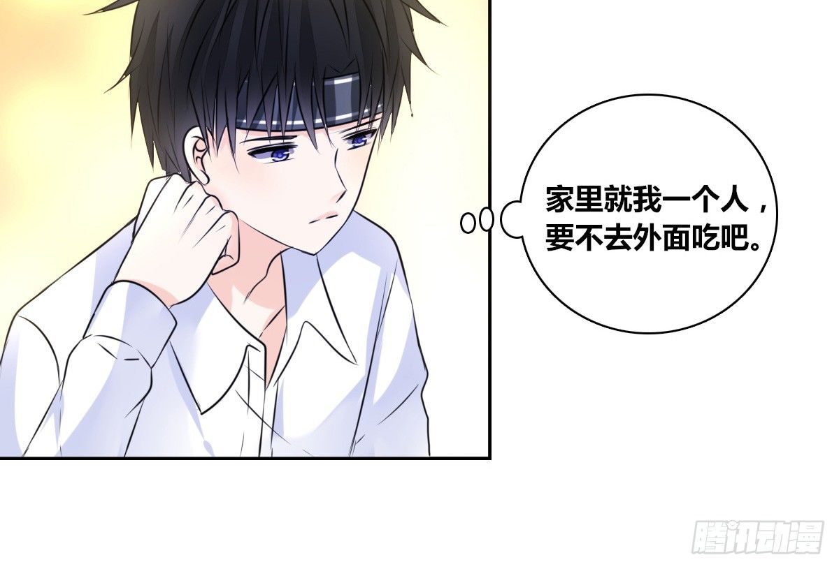 公主的女王命韩漫全集-你生前喜欢的人，是谁？无删减无遮挡章节图片 