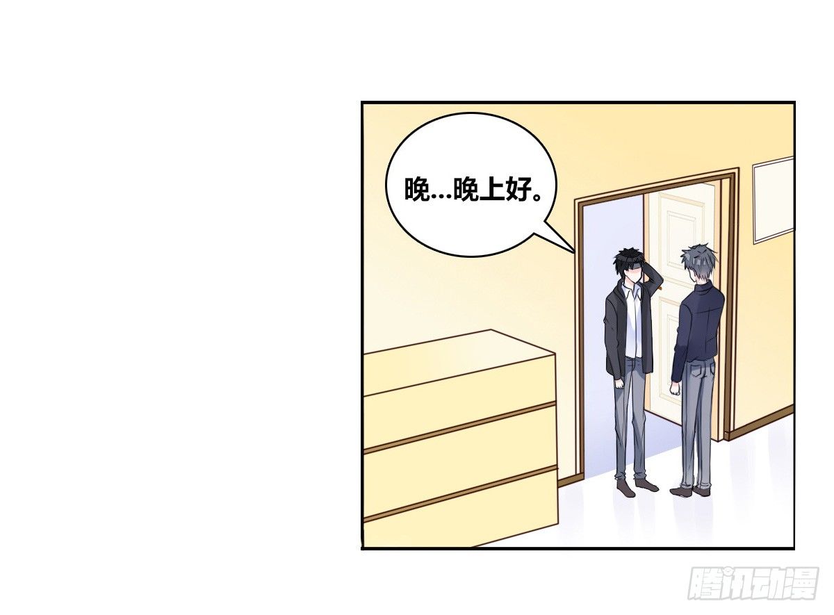 公主的女王命韩漫全集-你生前喜欢的人，是谁？无删减无遮挡章节图片 
