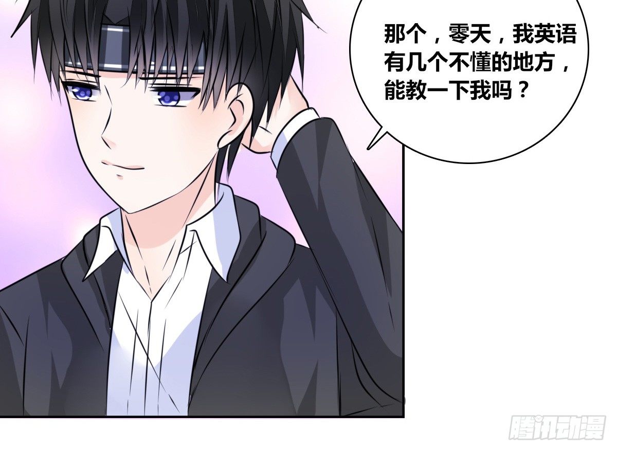 公主的女王命韩漫全集-你生前喜欢的人，是谁？无删减无遮挡章节图片 