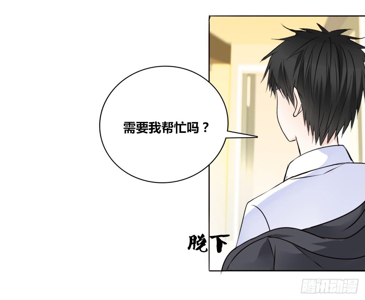 公主的女王命韩漫全集-你生前喜欢的人，是谁？无删减无遮挡章节图片 