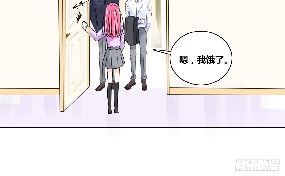 公主的女王命韩漫全集-你生前喜欢的人，是谁？无删减无遮挡章节图片 