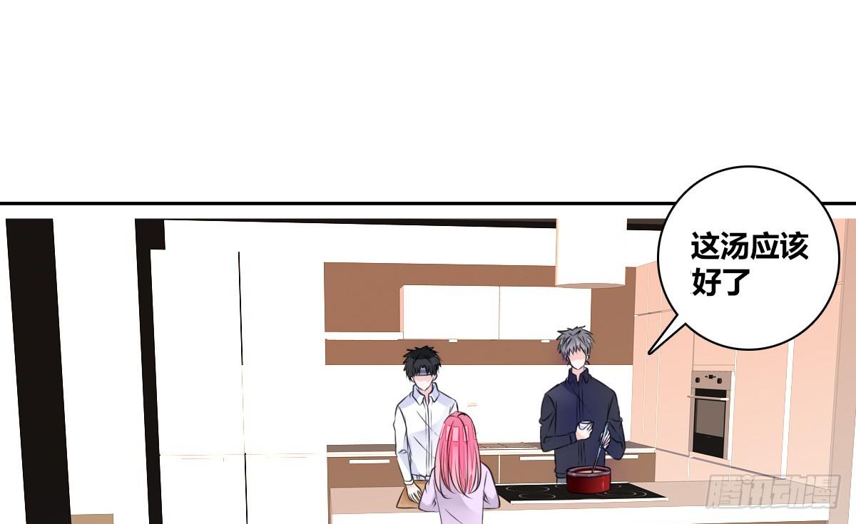 公主的女王命韩漫全集-你生前喜欢的人，是谁？无删减无遮挡章节图片 