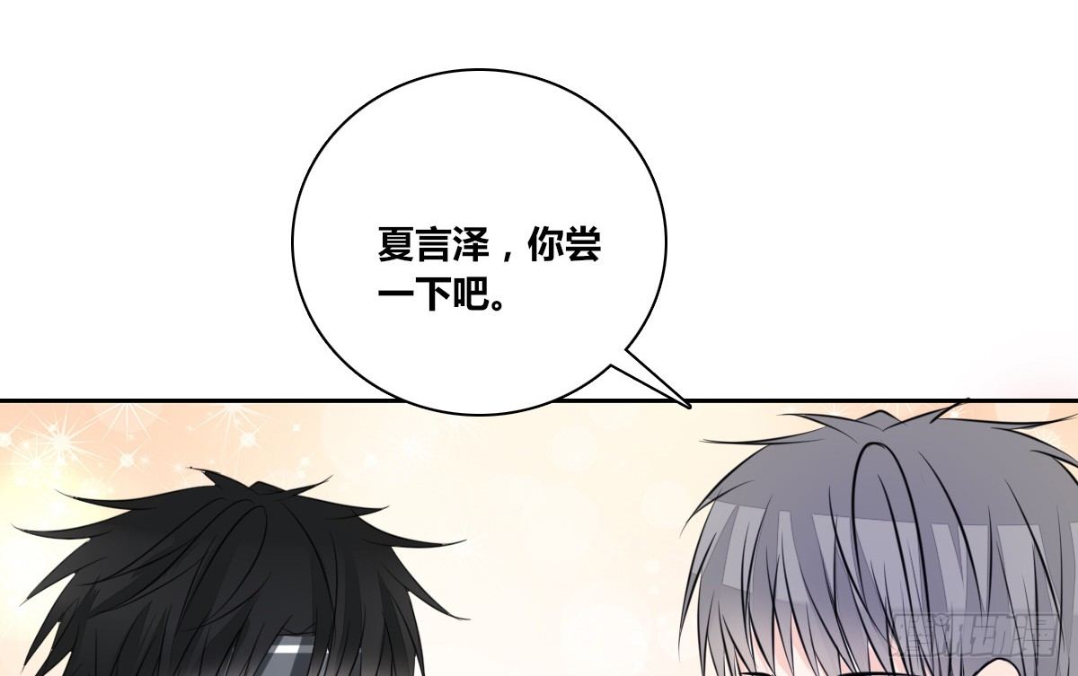 公主的女王命韩漫全集-你生前喜欢的人，是谁？无删减无遮挡章节图片 