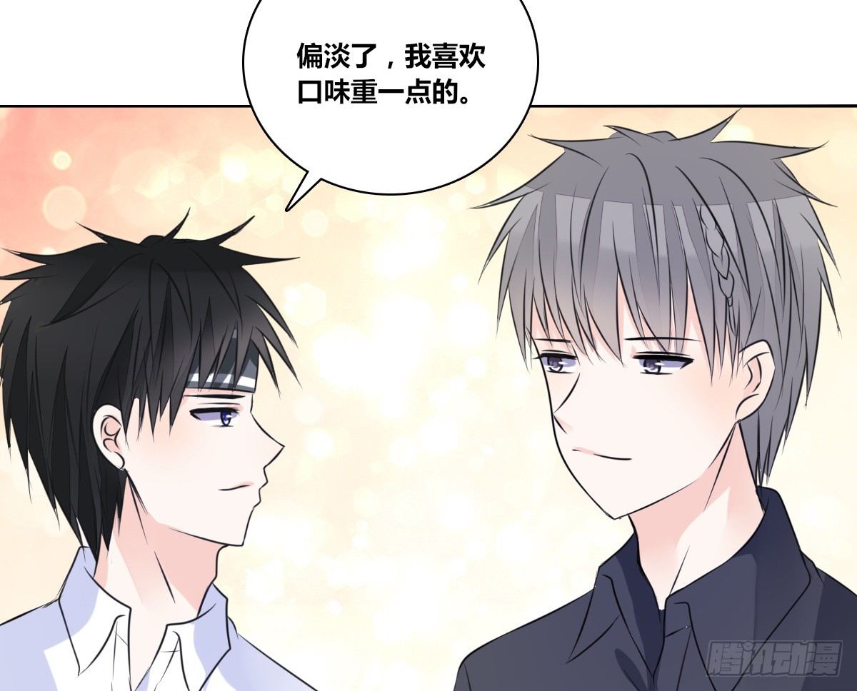 公主的女王命韩漫全集-你生前喜欢的人，是谁？无删减无遮挡章节图片 