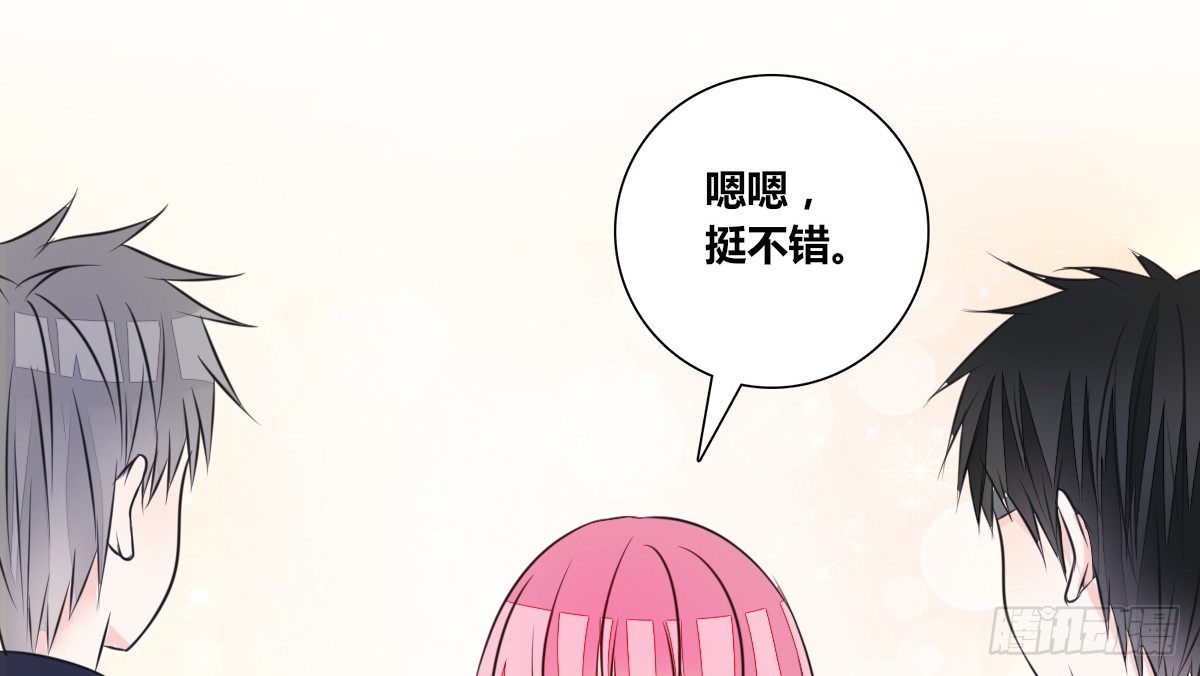 公主的女王命韩漫全集-你生前喜欢的人，是谁？无删减无遮挡章节图片 