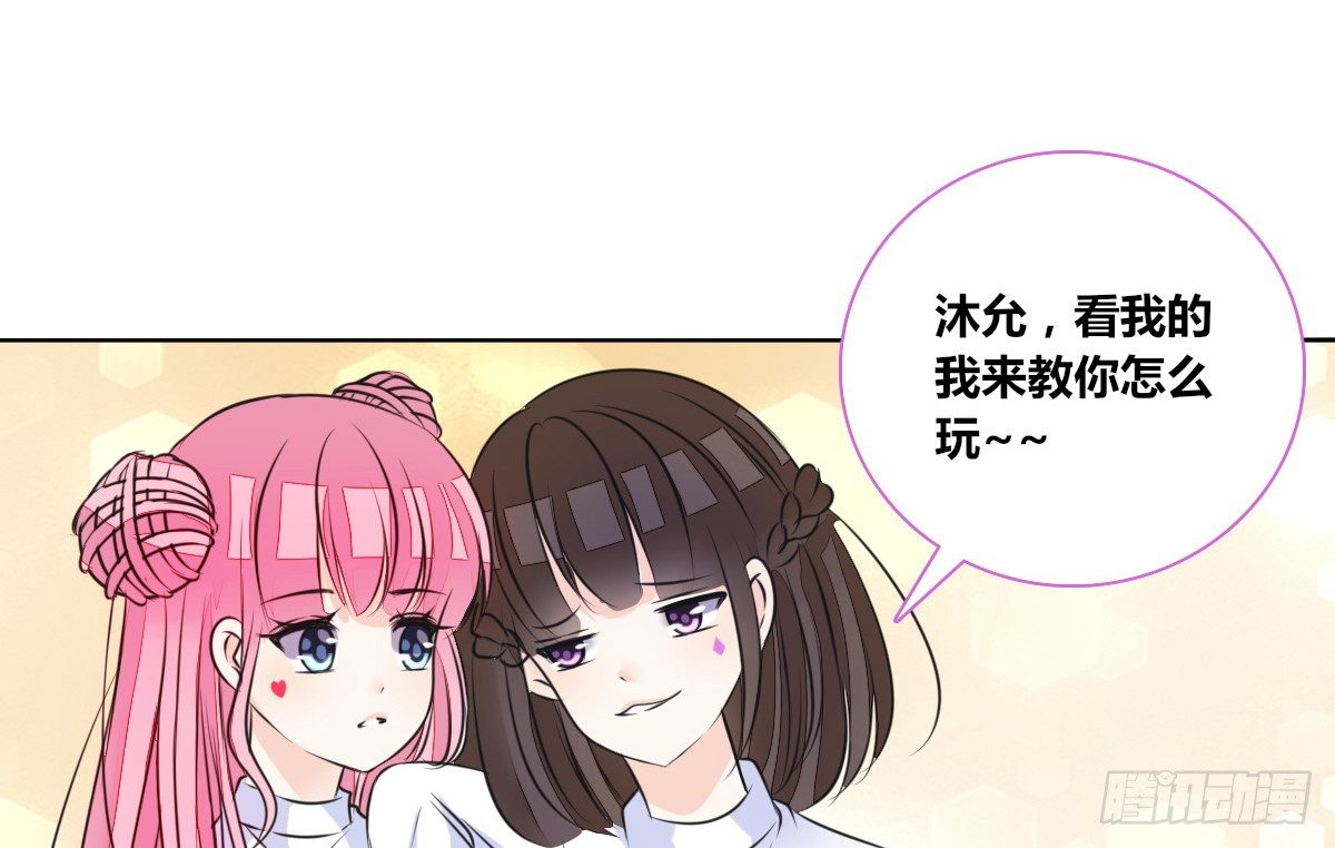 公主的女王命韩漫全集-你生前喜欢的人，是谁？无删减无遮挡章节图片 