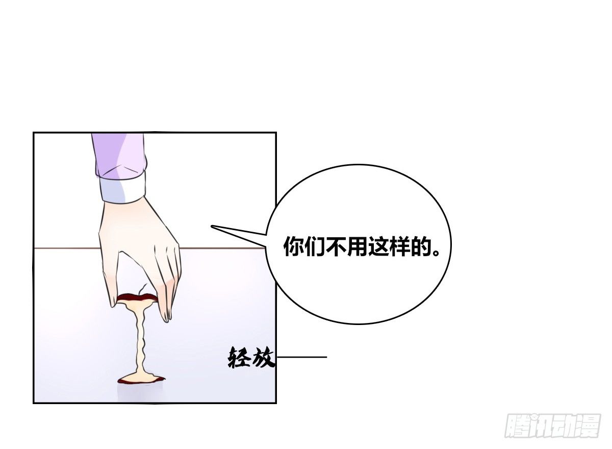 公主的女王命韩漫全集-你生前喜欢的人，是谁？无删减无遮挡章节图片 
