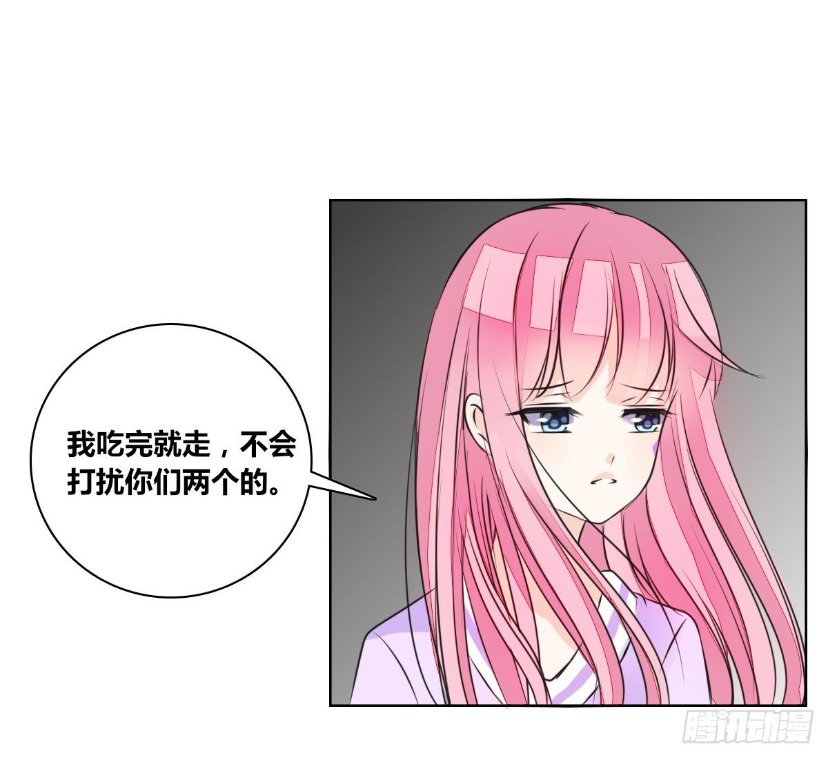 公主的女王命韩漫全集-你生前喜欢的人，是谁？无删减无遮挡章节图片 