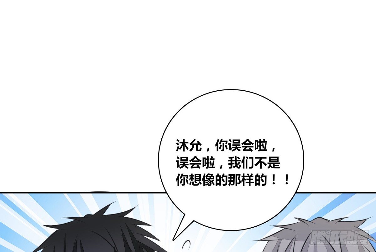 公主的女王命韩漫全集-你生前喜欢的人，是谁？无删减无遮挡章节图片 